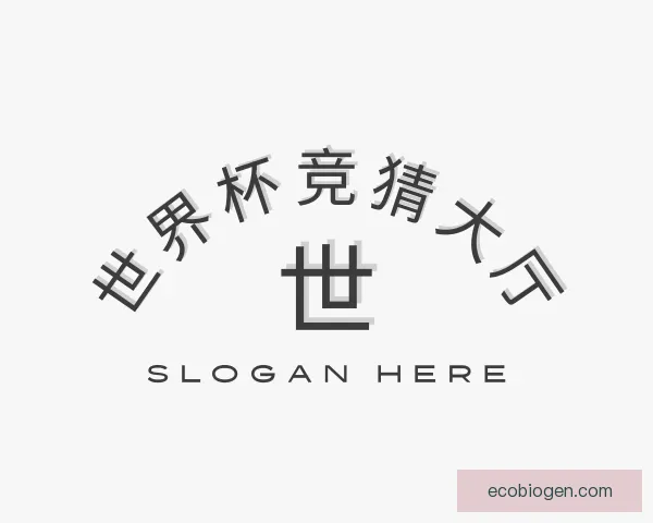 介绍世界杯竞猜大厅